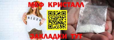 гидропоника Усть-Джегута