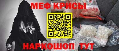 марки nbome Уссурийск