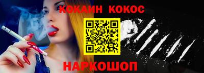 гидропоника Усть-Джегута
