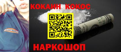МДПВ Чапаевск