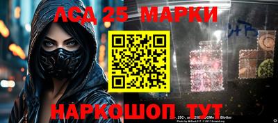 гидропоника Усть-Джегута