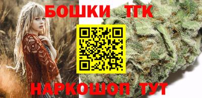 марки nbome Уссурийск