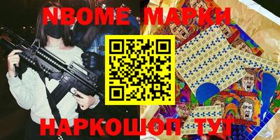 MDMA Чебаркуль