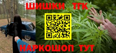 MDMA Чебаркуль