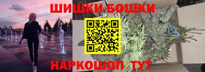 MDMA Чебаркуль