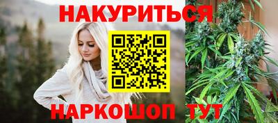 альфа пвп Усть-Илимск