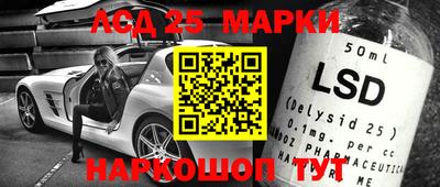 гидропоника Усть-Джегута
