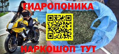 MDMA Чебаркуль