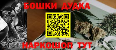альфа пвп Усть-Илимск