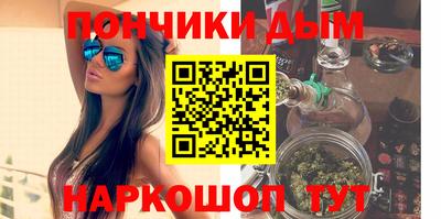мдма Чебоксары