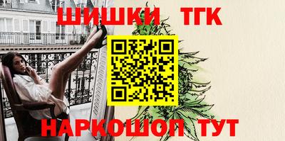МДПВ Чапаевск