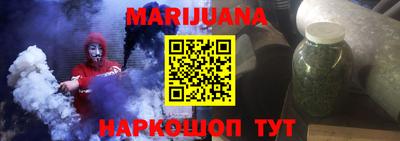 гидропоника Усть-Джегута