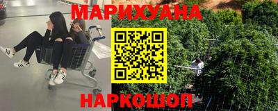 альфа пвп Усть-Илимск