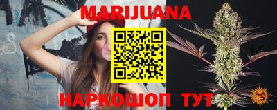MDMA Чебаркуль