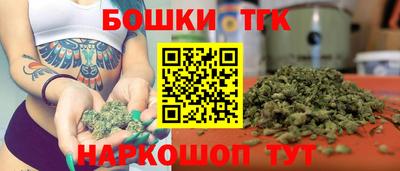 альфа пвп Усть-Илимск