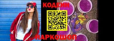 MDMA Чебаркуль