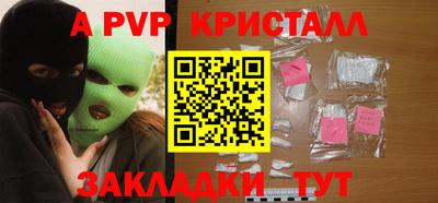 гидропоника Усть-Джегута