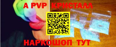 МДПВ Чапаевск