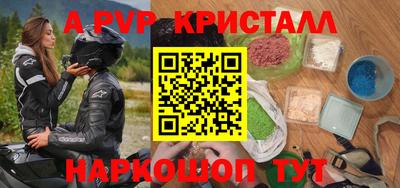 MDMA Чебаркуль
