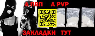 гидропоника Усть-Джегута