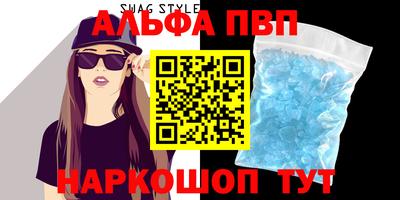 мдма Чебоксары