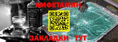 МДПВ Чапаевск