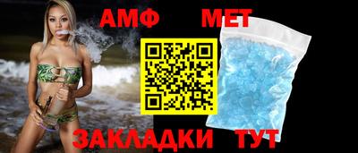 мдма Чебоксары