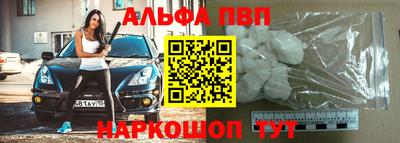 гидропоника Усть-Джегута