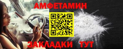 МДПВ Чапаевск