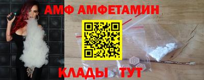 мдма Чебоксары