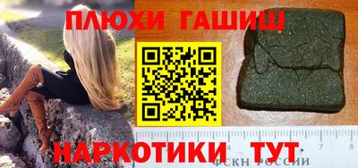 мдма Чебоксары